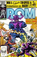 Cover for ROM #26
