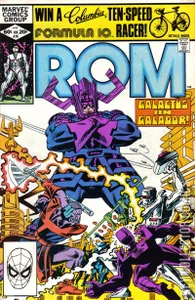 ROM #26