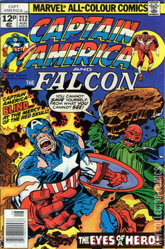 Variant Cover for Captain America #212