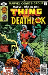 Cover for Marvel Two-In-One #54