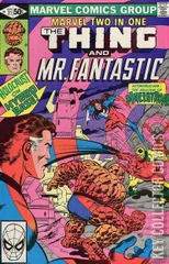 Cover for Marvel Two-In-One #71