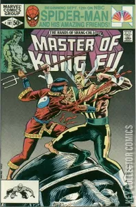 Master of Kung Fu #107