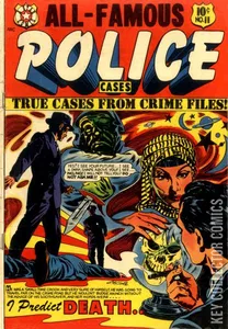 All-Famous Police #11