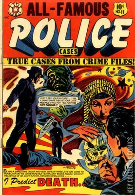 All-Famous Police