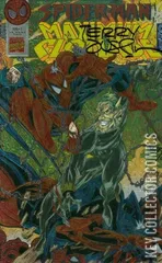 Variant Cover for Spider-Man: Maximum Clonage - Omega #1