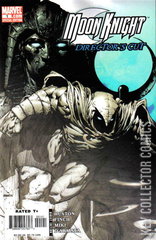Variant Cover for Moon Knight #1