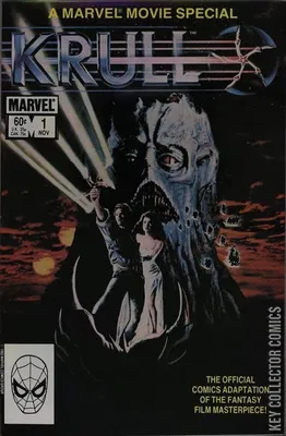 Krull