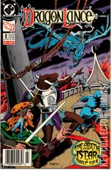 Variant Cover for Dragonlance #9