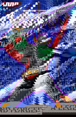 Voltron: A Legend Forged