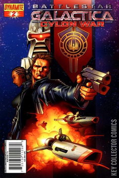 Variant Cover for Battlestar Galactica: Cylon War #2