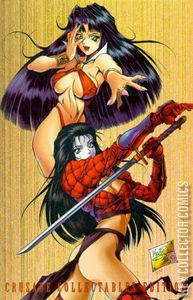 Shi / Vampirella