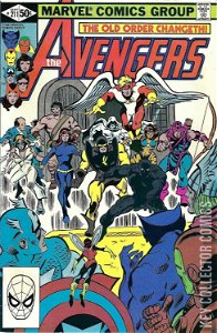 Avengers #211