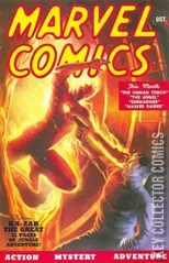 Cover for Marvel Comics #1