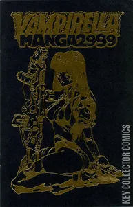 Vampirella Manga 2999 A.D. #1