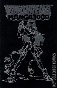 Vampirella Manga 3000 A.D. #1