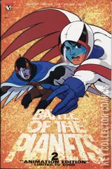 Cover for Battle of the Planets #2
