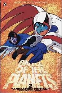 Battle of the Planets #2