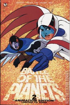 Variant Cover for Battle of the Planets #2