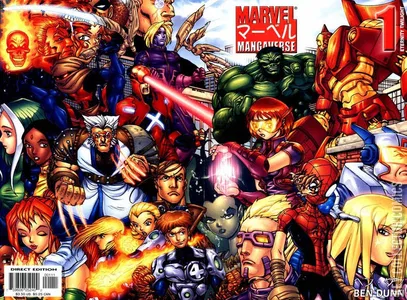 Marvel Mangaverse: Eternity Twilight #1