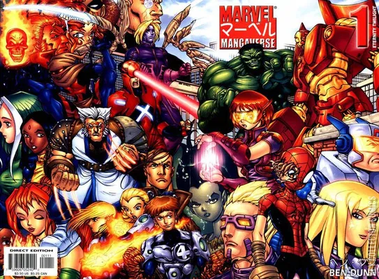 Marvel Mangaverse: Eternity Twilight