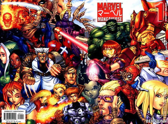 Marvel Mangaverse: Eternity Twilight