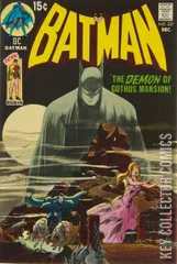 Cover for Batman #227