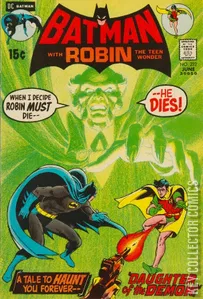 Batman #232