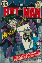 Cover for Batman #251