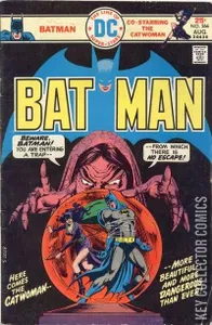 Batman #266