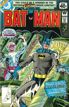 Variant Cover for Batman #308