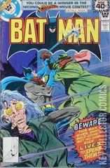 Variant Cover for Batman #307
