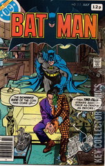 Variant Cover for Batman #313