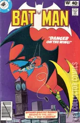 Variant Cover for Batman #315