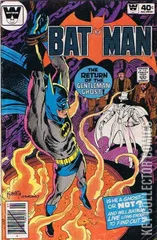 Variant Cover for Batman #319