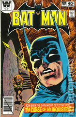 Variant Cover for Batman #320