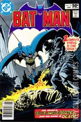 Variant Cover for Batman #331