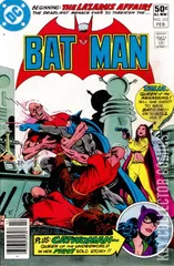 Variant Cover for Batman #332