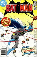 Variant Cover for Batman #333