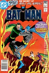 Variant Cover for Batman #335