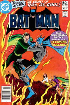 Variant Cover for Batman #335