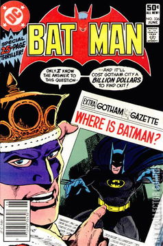 Variant Cover for Batman #336