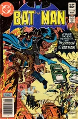 Variant Cover for Batman #347