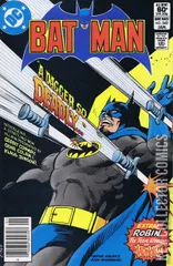 Variant Cover for Batman #343