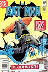 Variant Cover for Batman #352