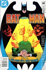 Variant Cover for Batman #354