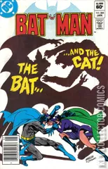 Variant Cover for Batman #355