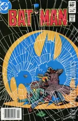 Variant Cover for Batman #358