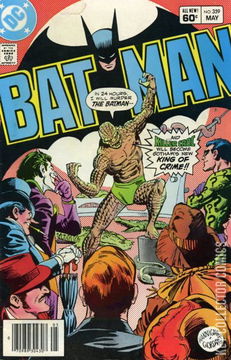 Variant Cover for Batman #359