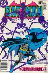 Variant Cover for Batman #360