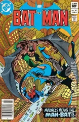 Variant Cover for Batman #361